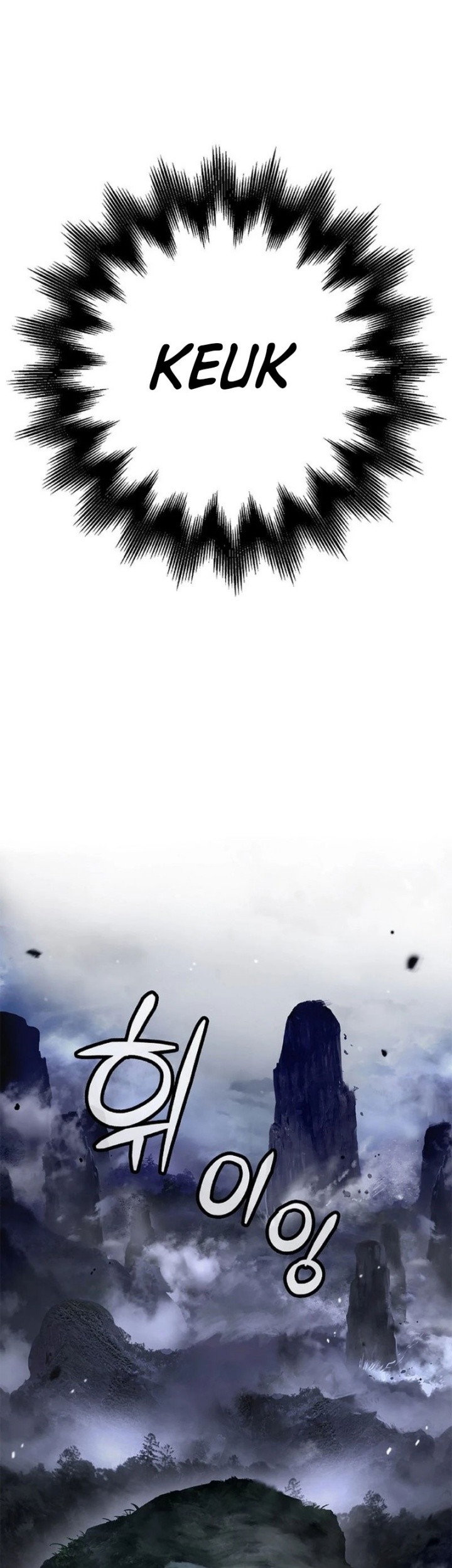 Cystic Story (Call The Spear) Chapter 165 Gambar 47