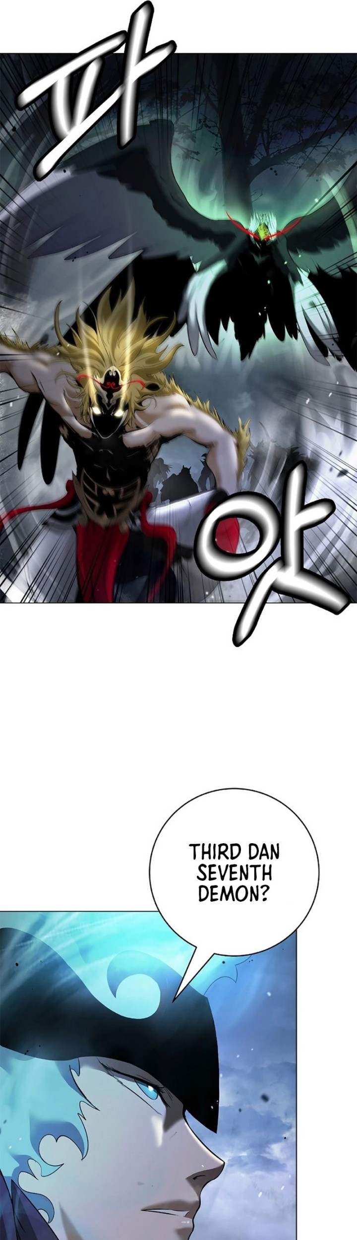 Cystic Story (Call The Spear) Chapter 165 Gambar 50