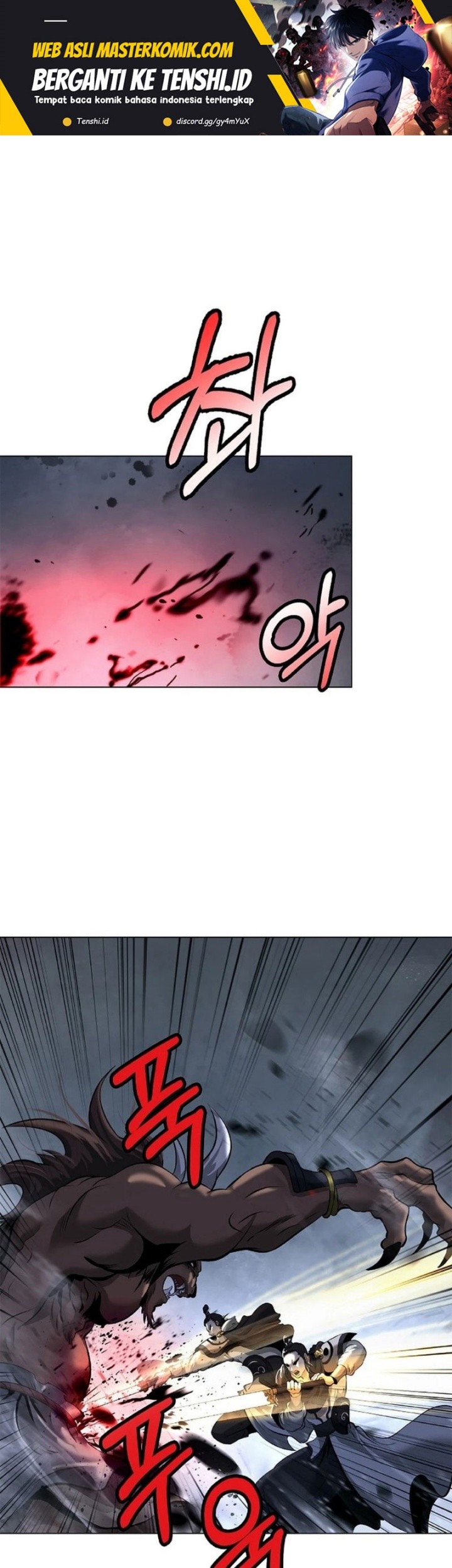 Baca Manhua Cystic Story (Call The Spear) Chapter 165 Gambar 2