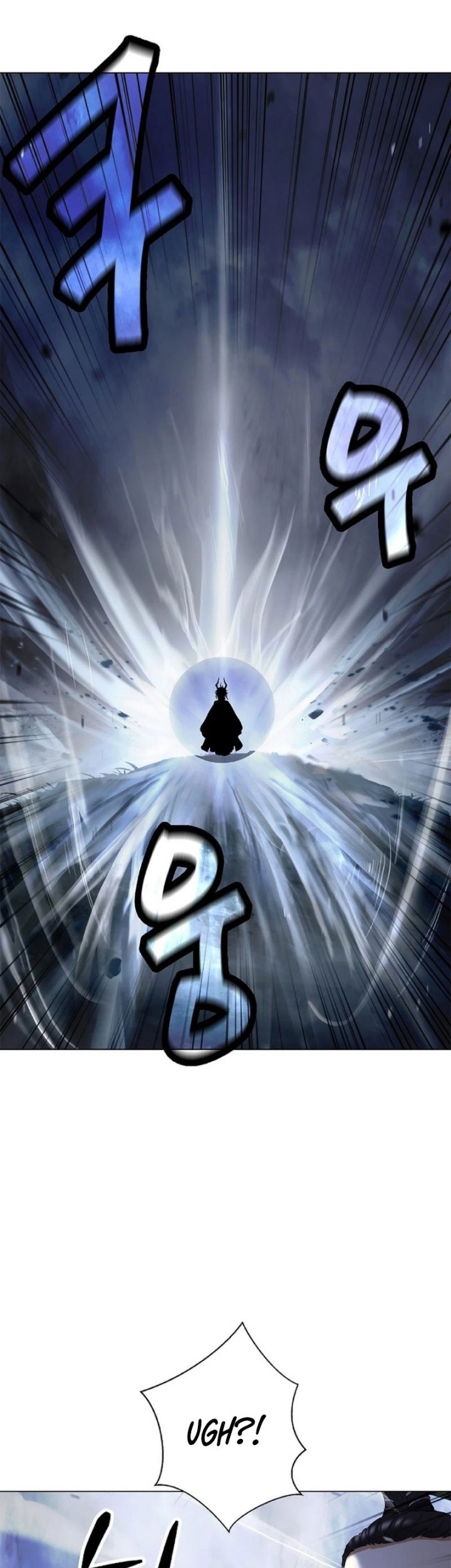 Cystic Story (Call The Spear) Chapter 166 Gambar 30