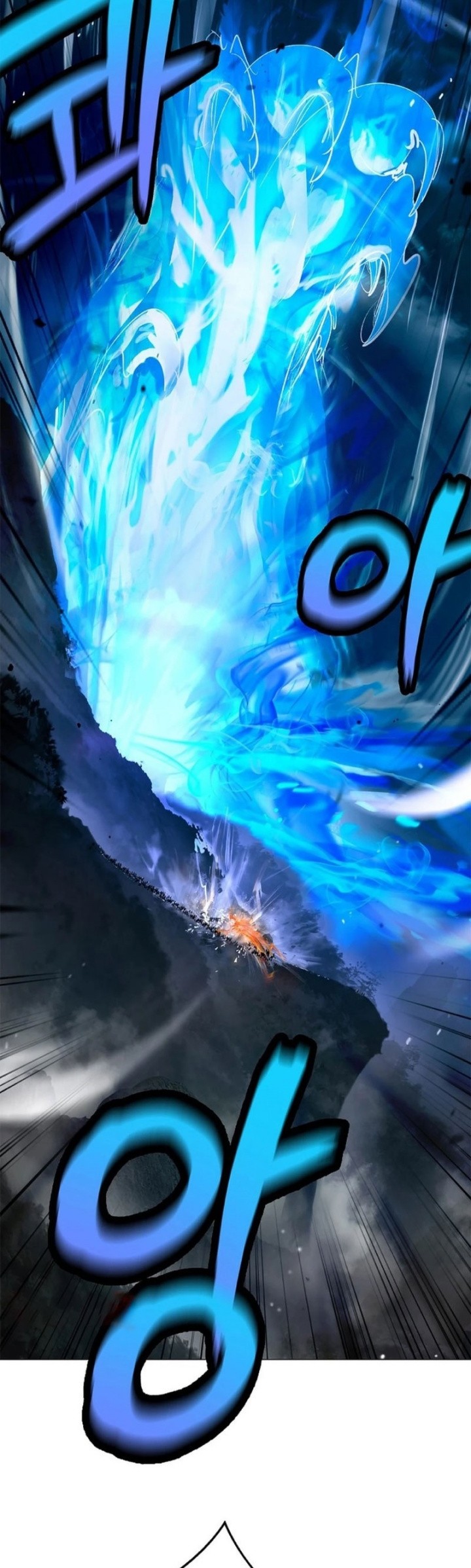 Cystic Story (Call The Spear) Chapter 166 Gambar 38
