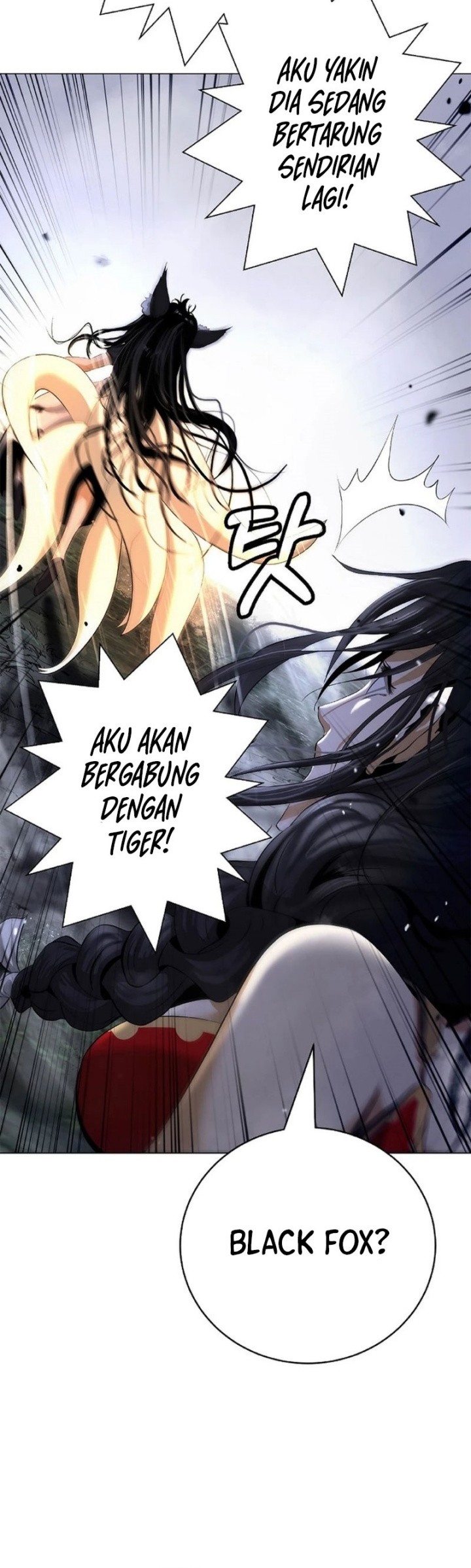 Cystic Story (Call The Spear) Chapter 166 Gambar 41