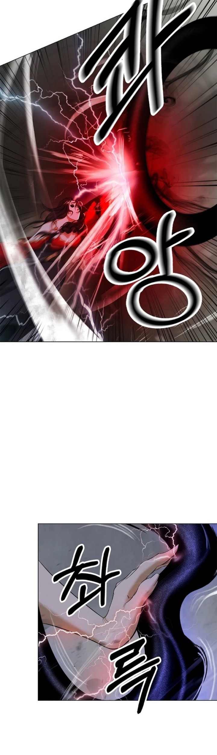 Cystic Story (Call The Spear) Chapter 166 Gambar 56