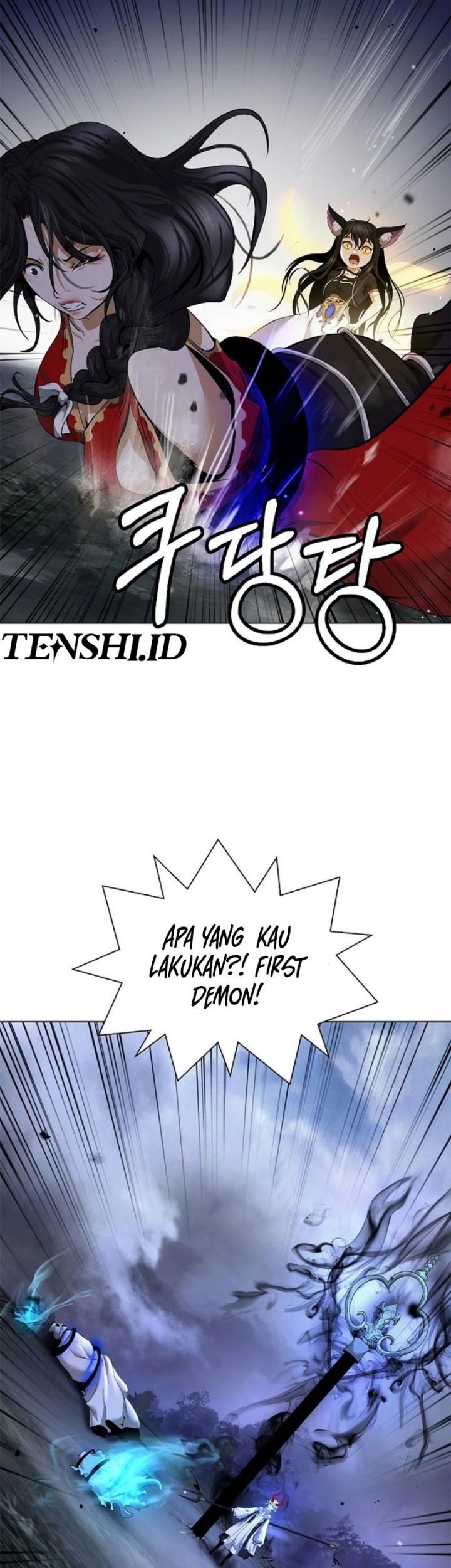 Cystic Story (Call The Spear) Chapter 166 Gambar 59