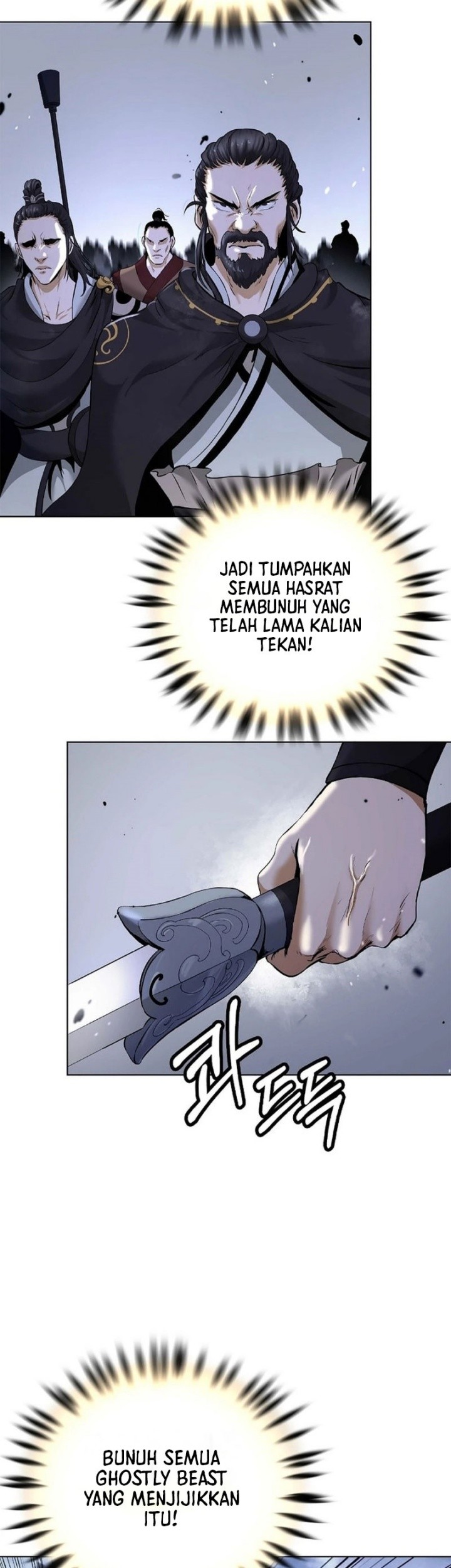 Cystic Story (Call The Spear) Chapter 166 Gambar 8