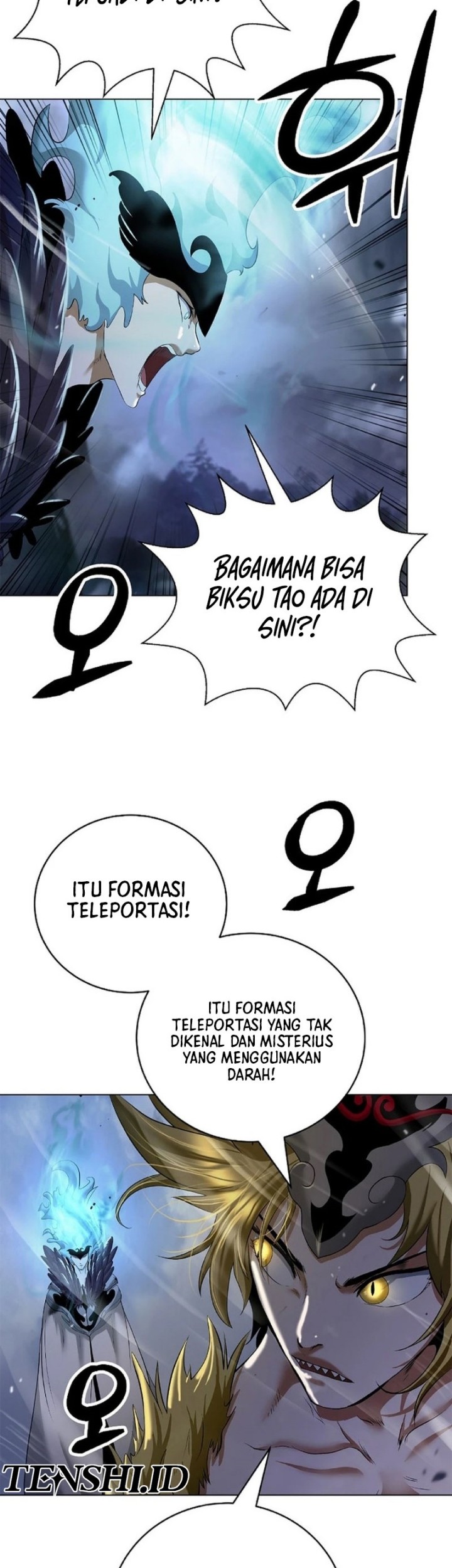 Cystic Story (Call The Spear) Chapter 166 Gambar 15