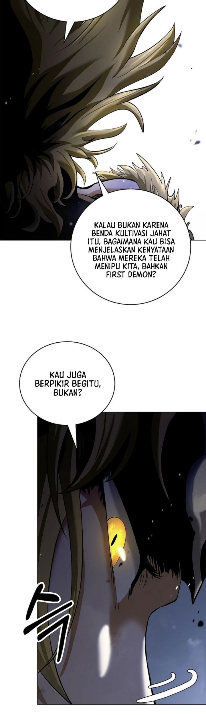 Cystic Story (Call The Spear) Chapter 166 Gambar 18