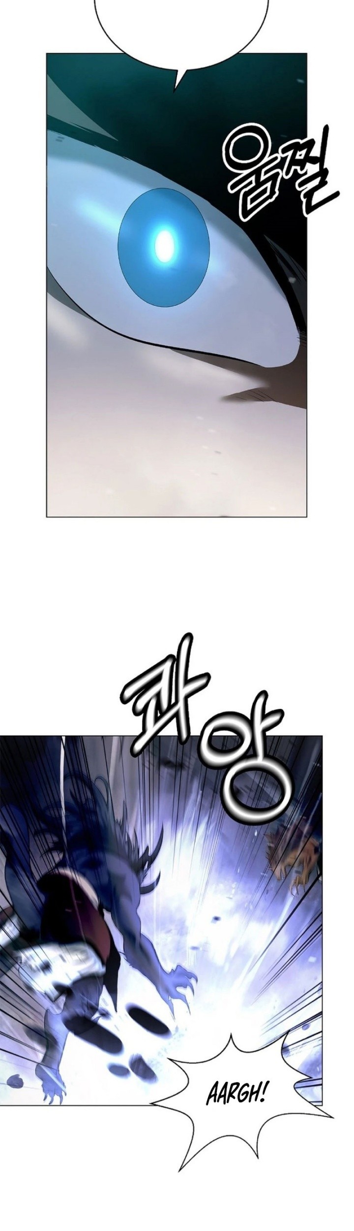 Cystic Story (Call The Spear) Chapter 166 Gambar 22