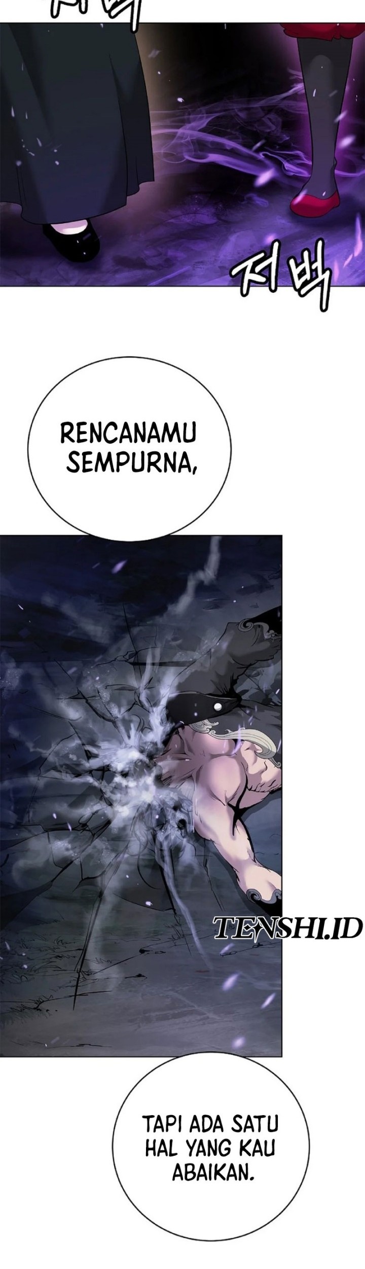 Cystic Story (Call The Spear) Chapter 168 Gambar 38