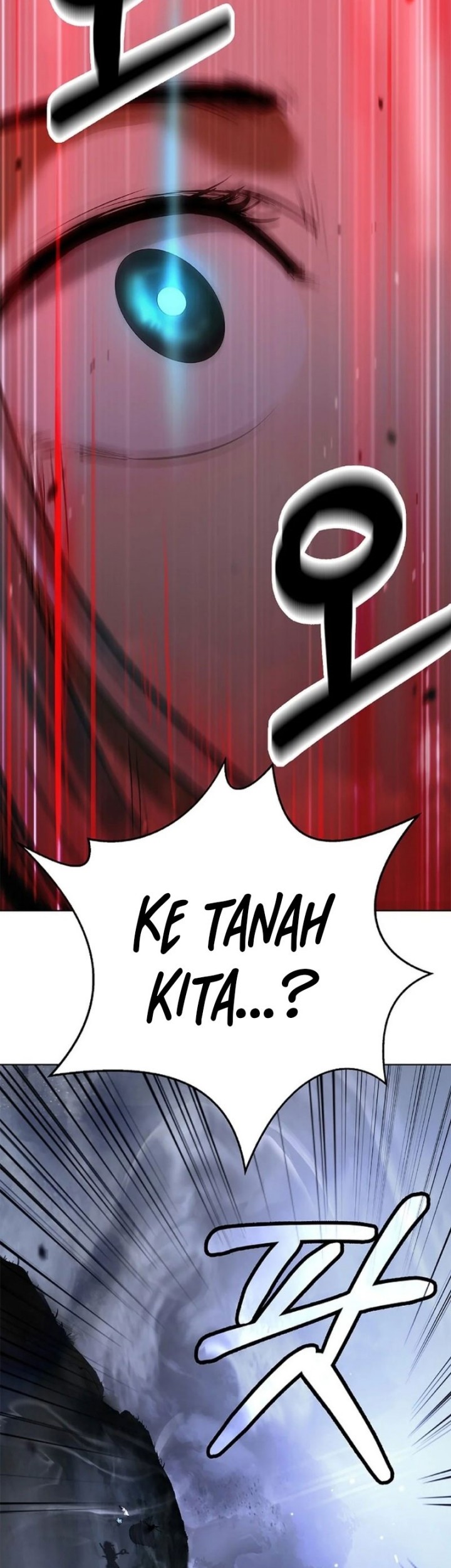 Cystic Story (Call The Spear) Chapter 168 Gambar 47