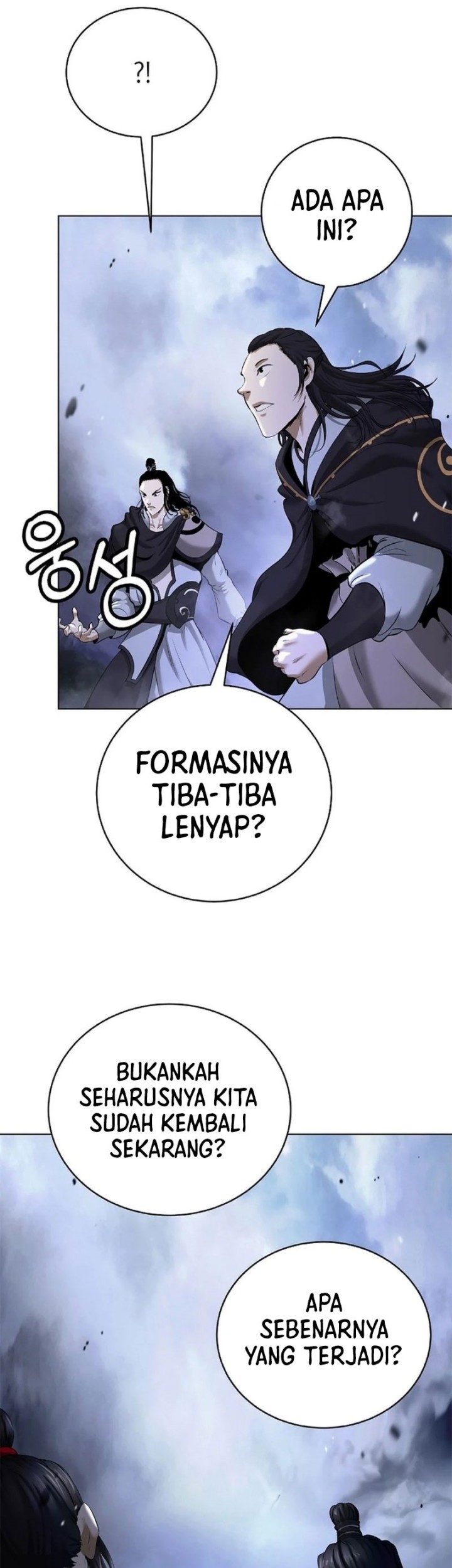 Cystic Story (Call The Spear) Chapter 168 Gambar 51