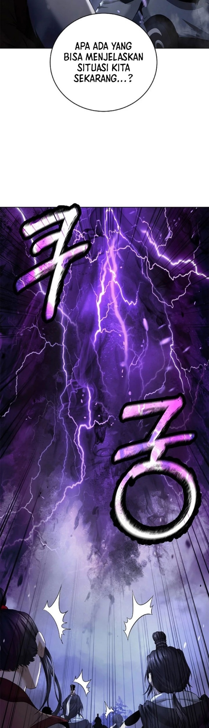 Cystic Story (Call The Spear) Chapter 168 Gambar 53