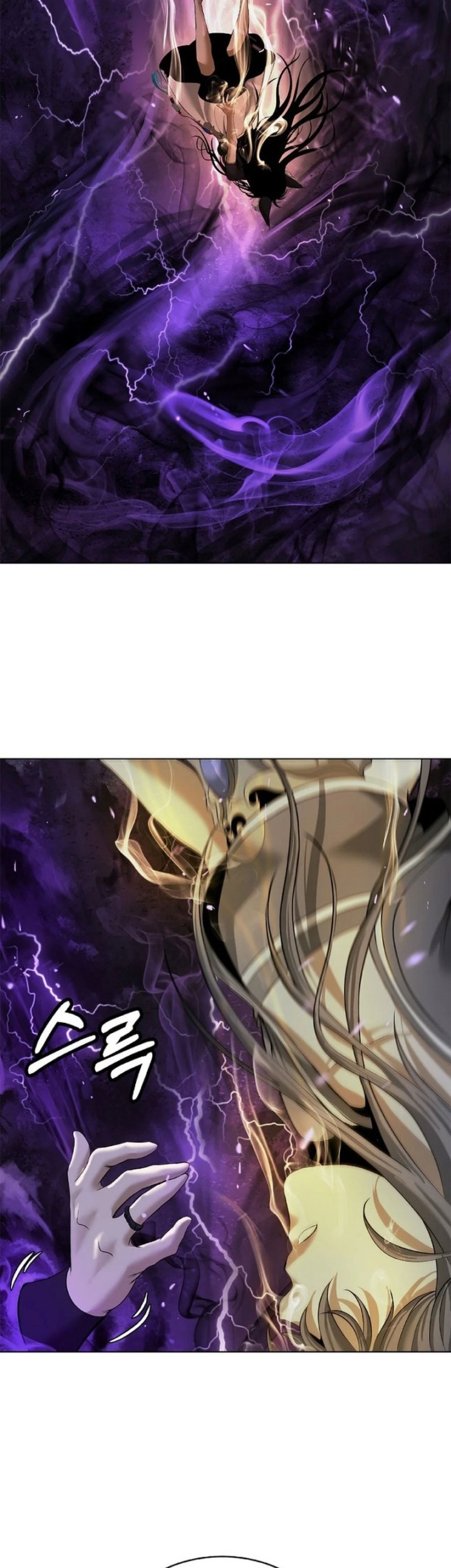 Cystic Story (Call The Spear) Chapter 168 Gambar 57