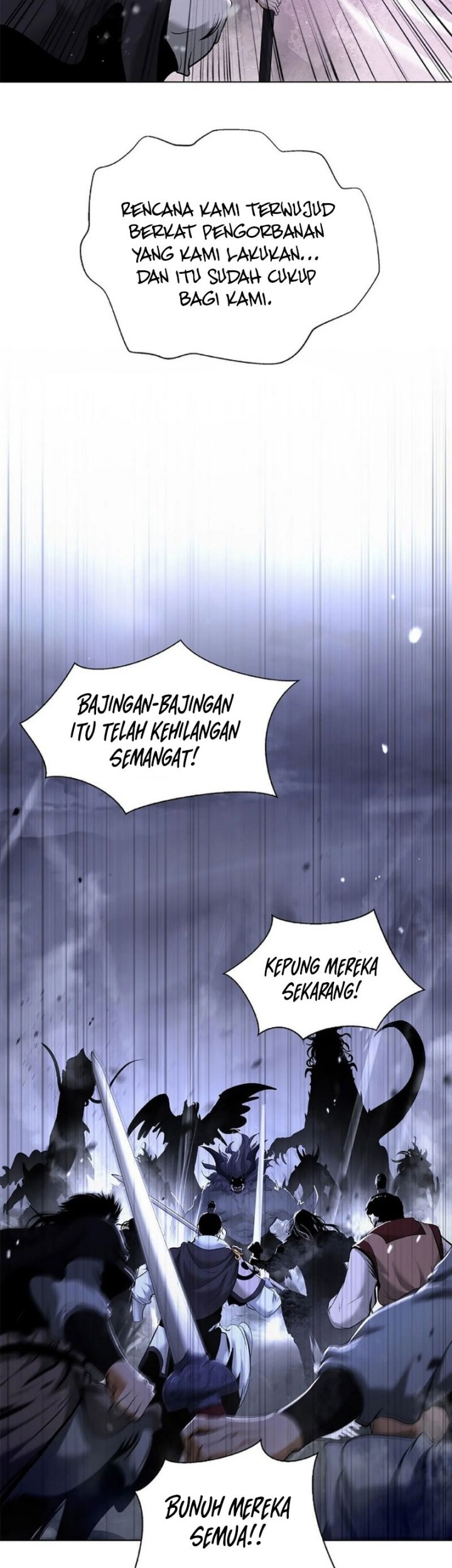 Cystic Story (Call The Spear) Chapter 168 Gambar 5