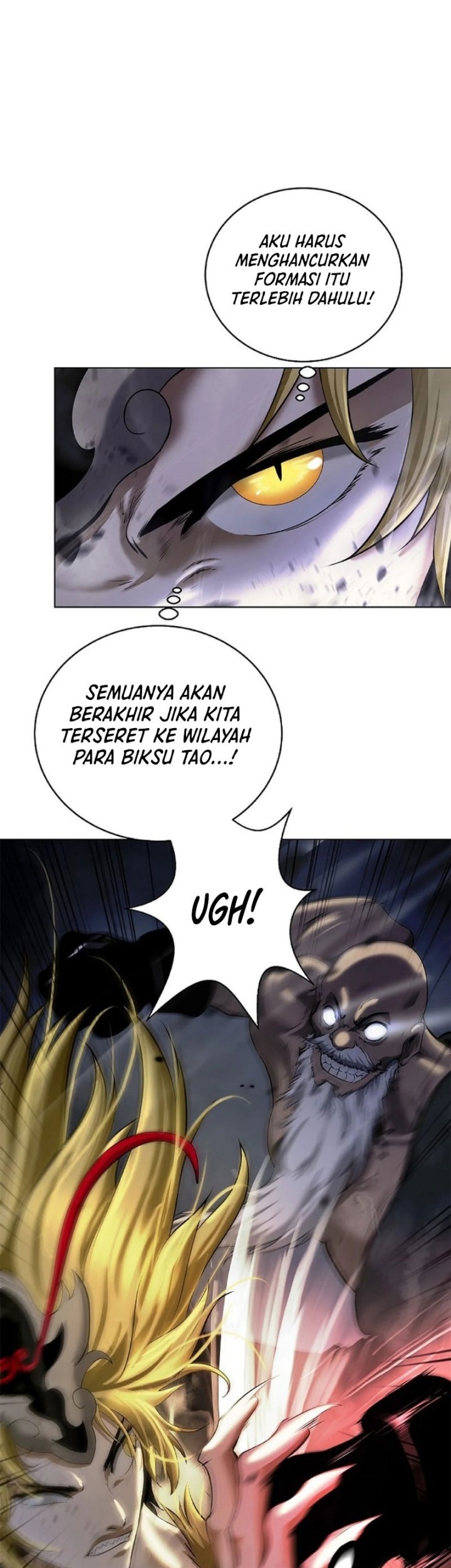 Cystic Story (Call The Spear) Chapter 168 Gambar 8