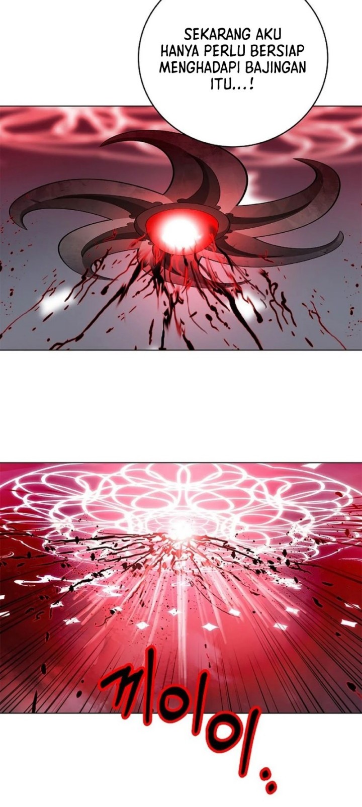 Cystic Story (Call The Spear) Chapter 168 Gambar 19