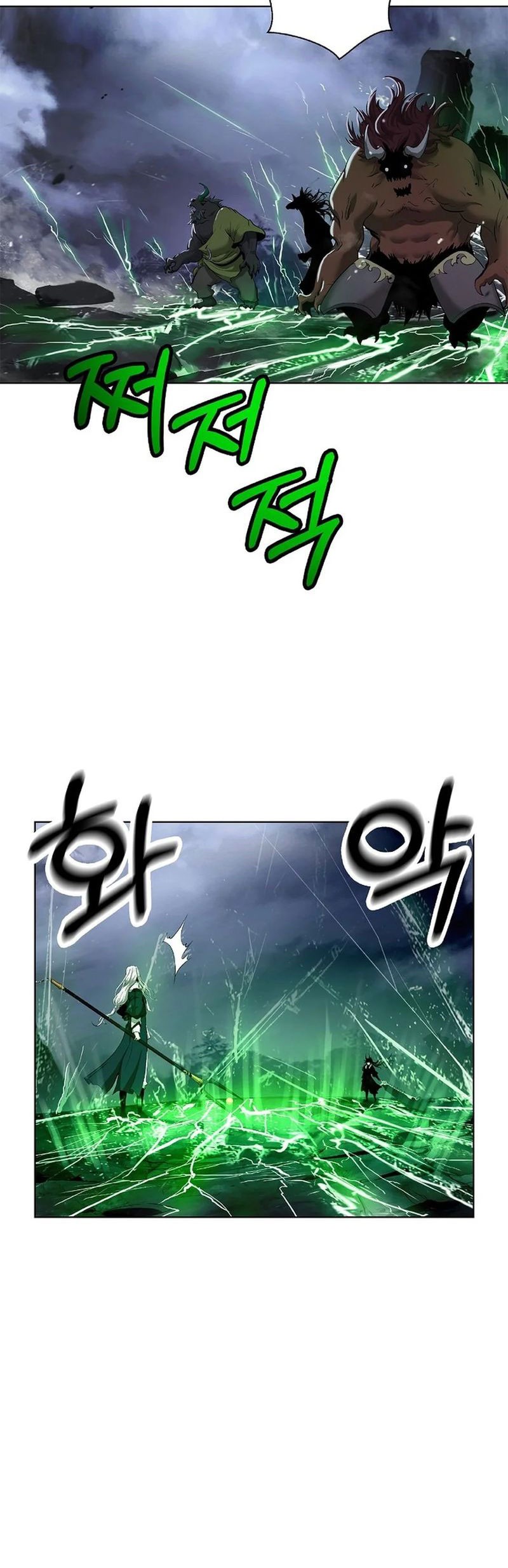 Cystic Story (Call The Spear) Chapter 169 Gambar 39