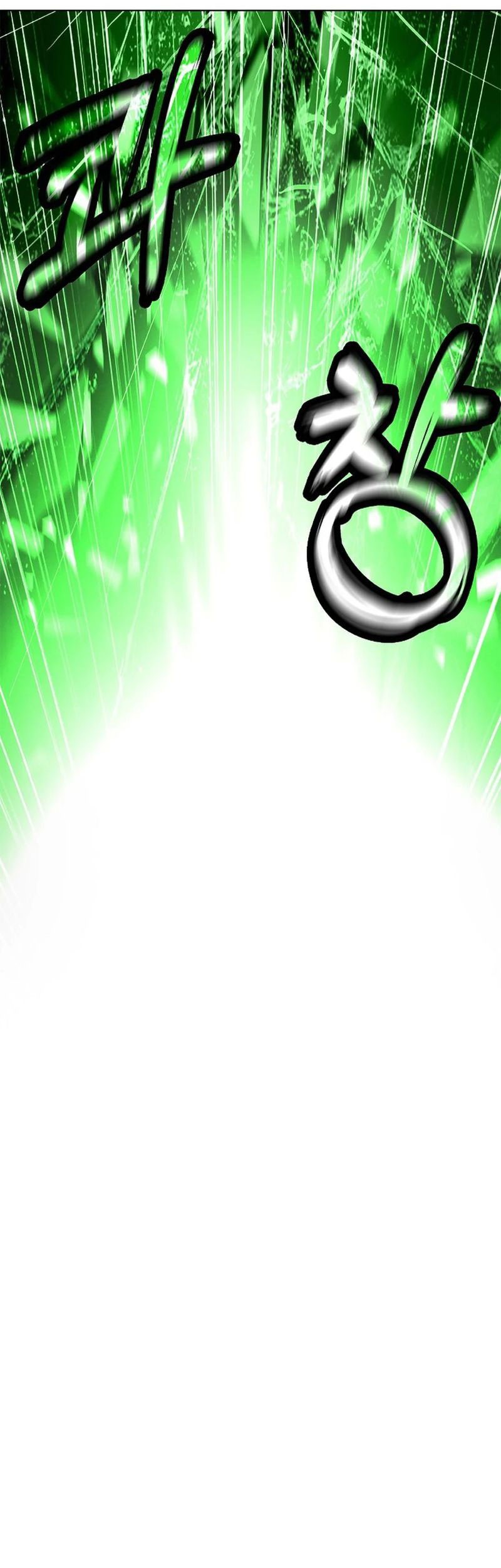 Cystic Story (Call The Spear) Chapter 169 Gambar 40