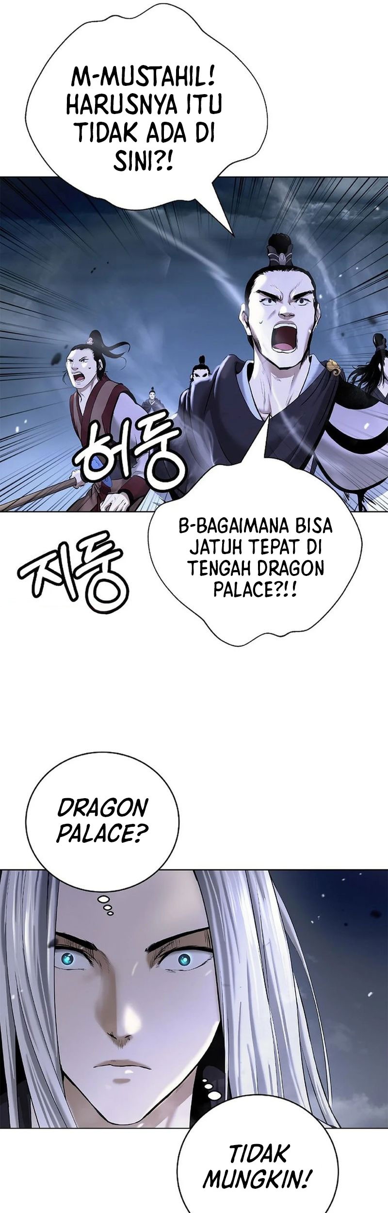 Cystic Story (Call The Spear) Chapter 169 Gambar 44
