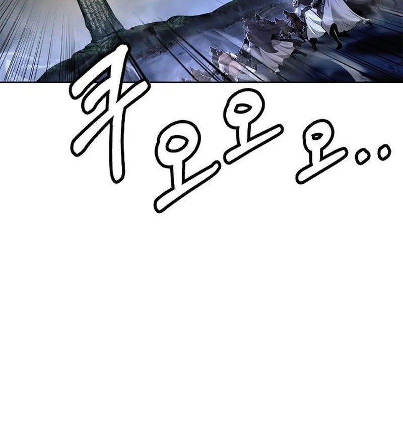 Cystic Story (Call The Spear) Chapter 169 Gambar 51