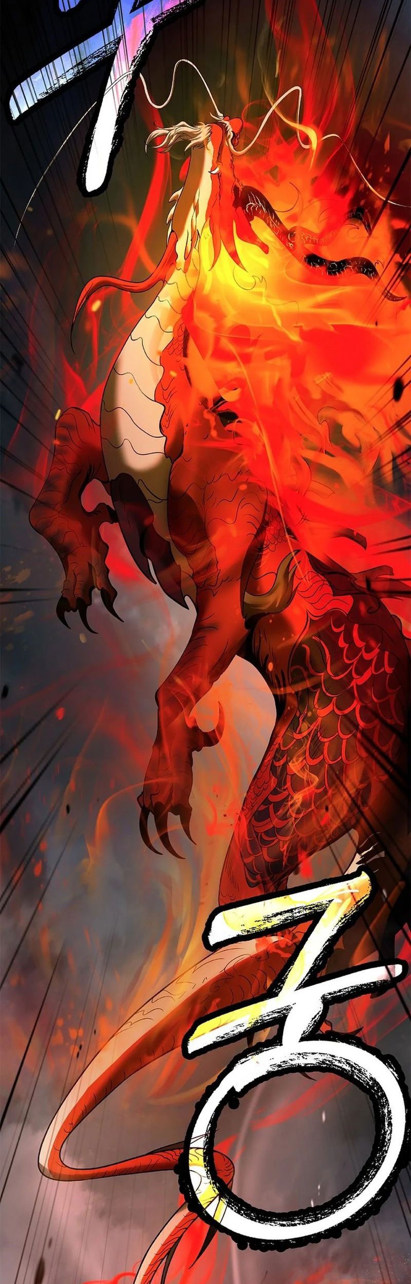 Cystic Story (Call The Spear) Chapter 169 Gambar 57
