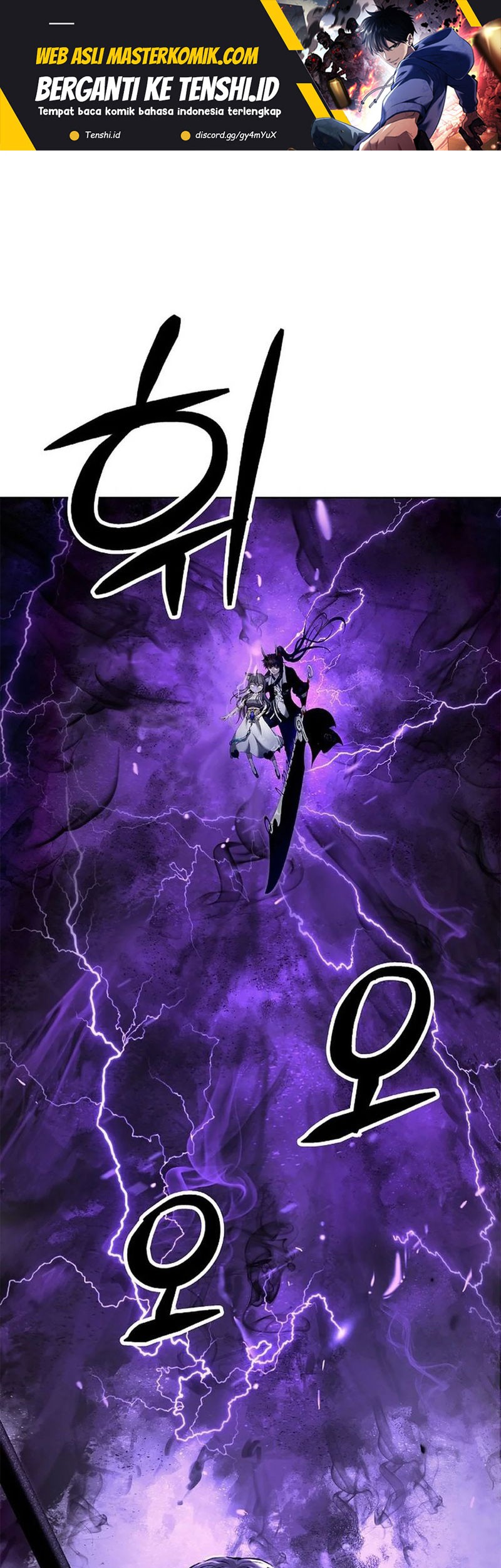 Baca Manhua Cystic Story (Call The Spear) Chapter 169 Gambar 2