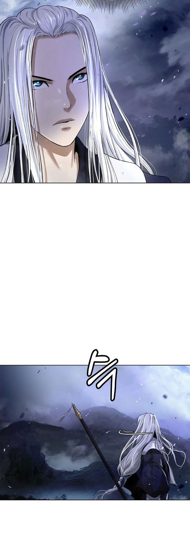 Cystic Story (Call The Spear) Chapter 169 Gambar 4