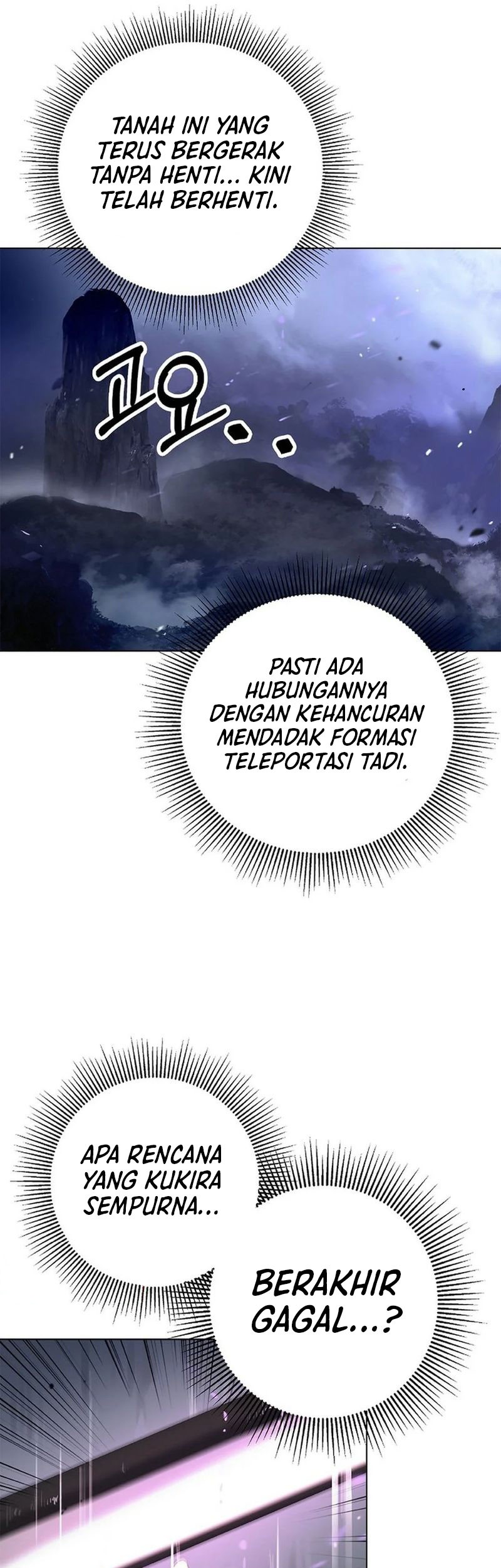 Cystic Story (Call The Spear) Chapter 169 Gambar 5