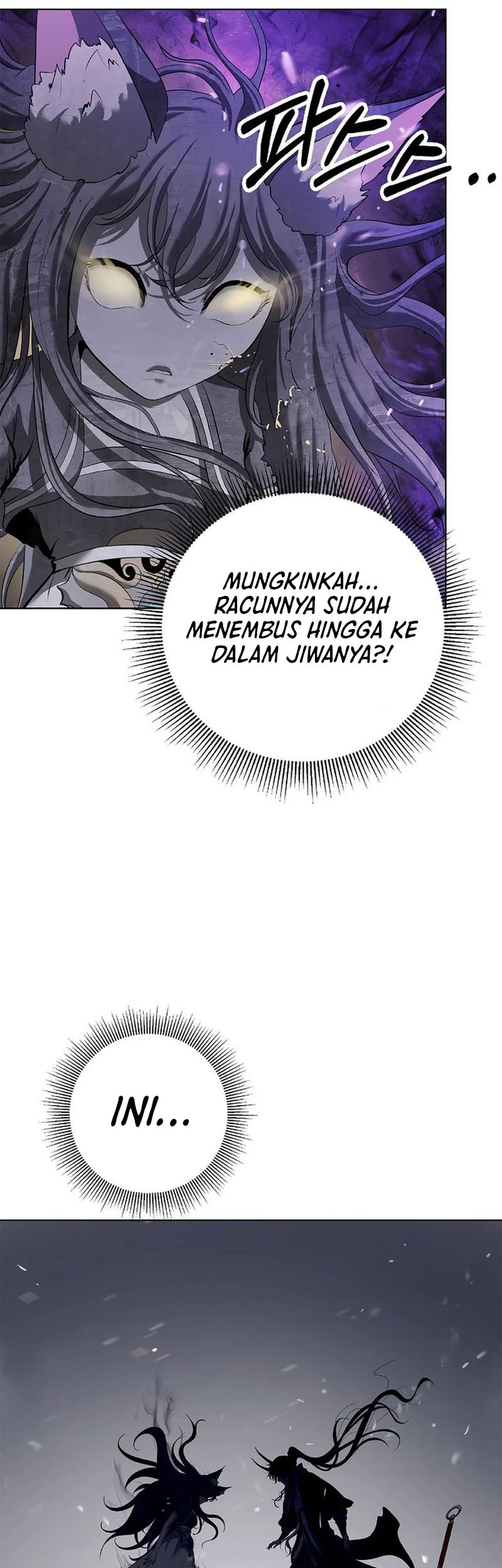 Cystic Story (Call The Spear) Chapter 169 Gambar 13