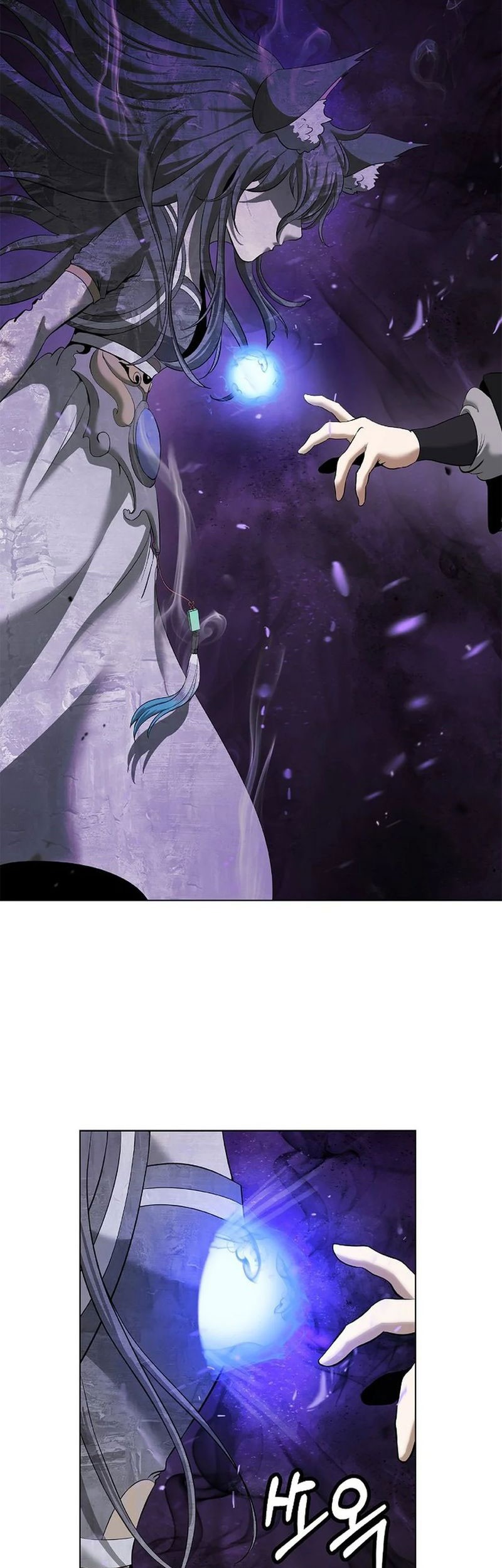 Cystic Story (Call The Spear) Chapter 169 Gambar 23