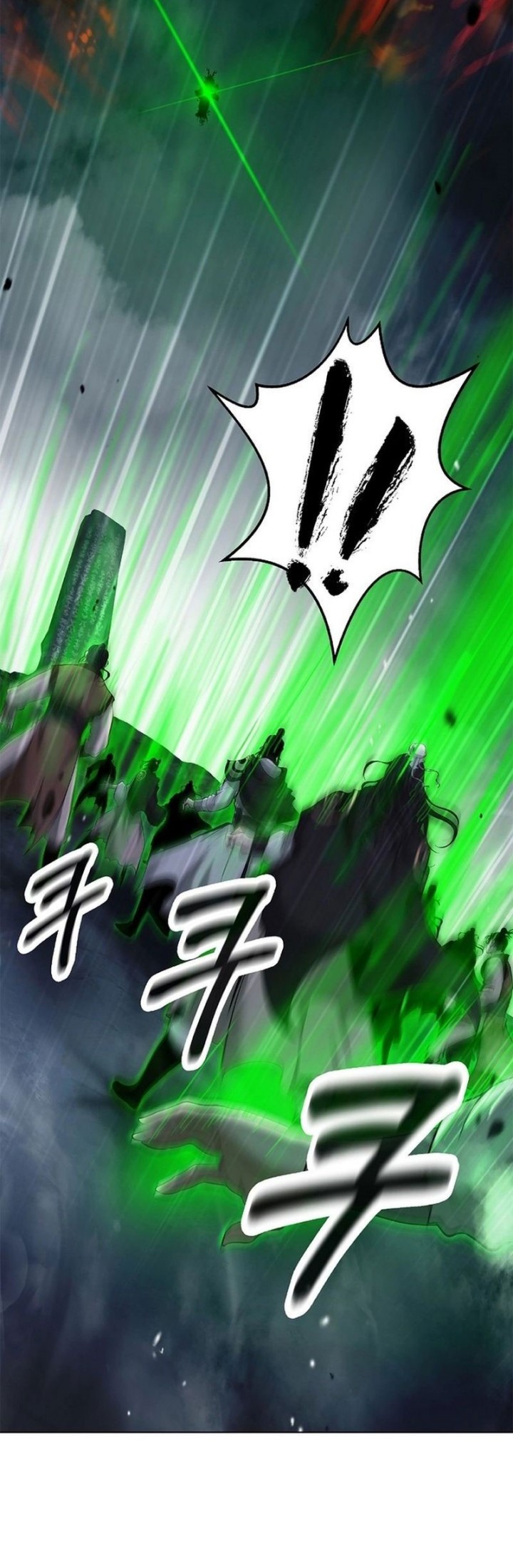 Cystic Story (Call The Spear) Chapter 170 Gambar 30