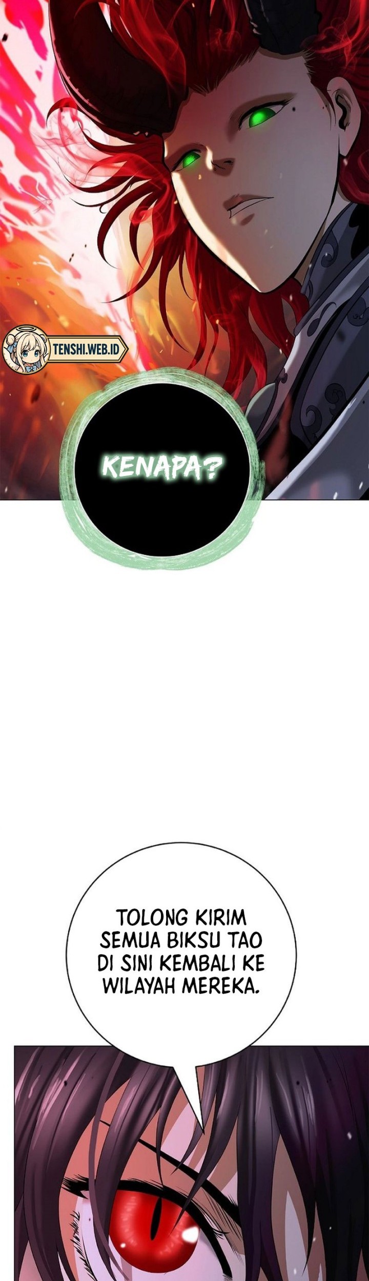 Cystic Story (Call The Spear) Chapter 170 Gambar 21