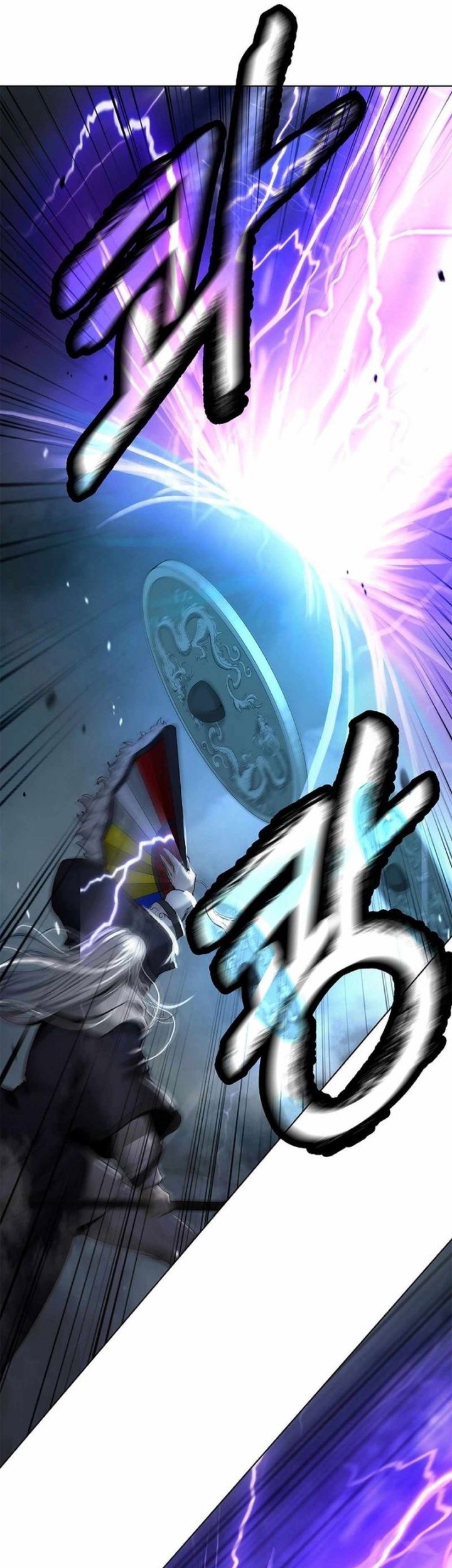 Cystic Story (Call The Spear) Chapter 171 Gambar 28