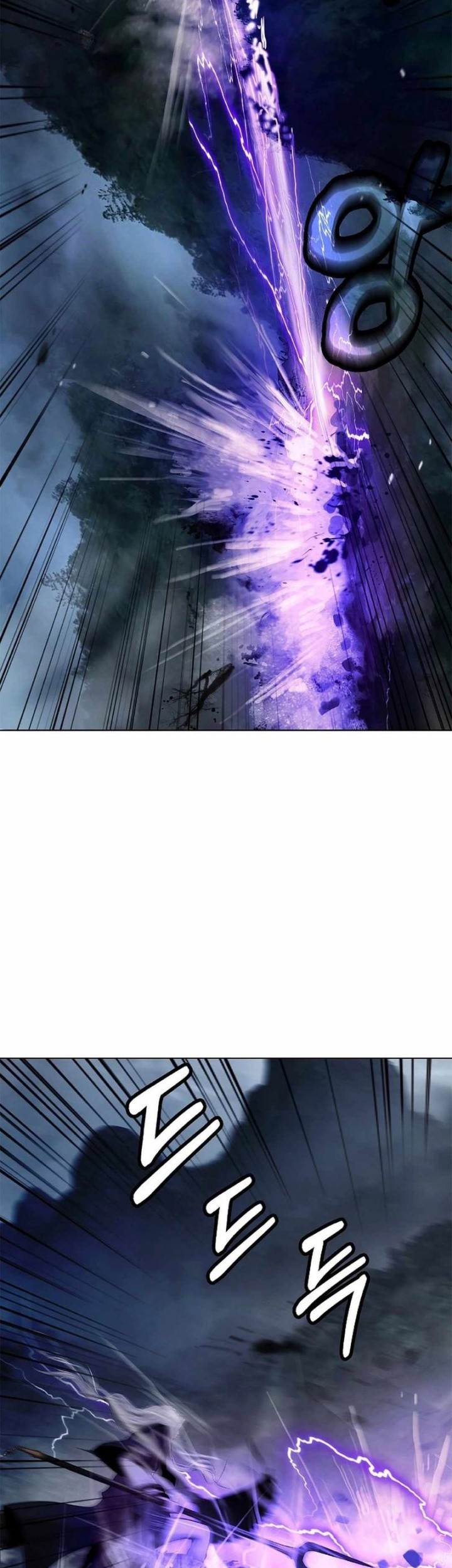 Cystic Story (Call The Spear) Chapter 171 Gambar 33