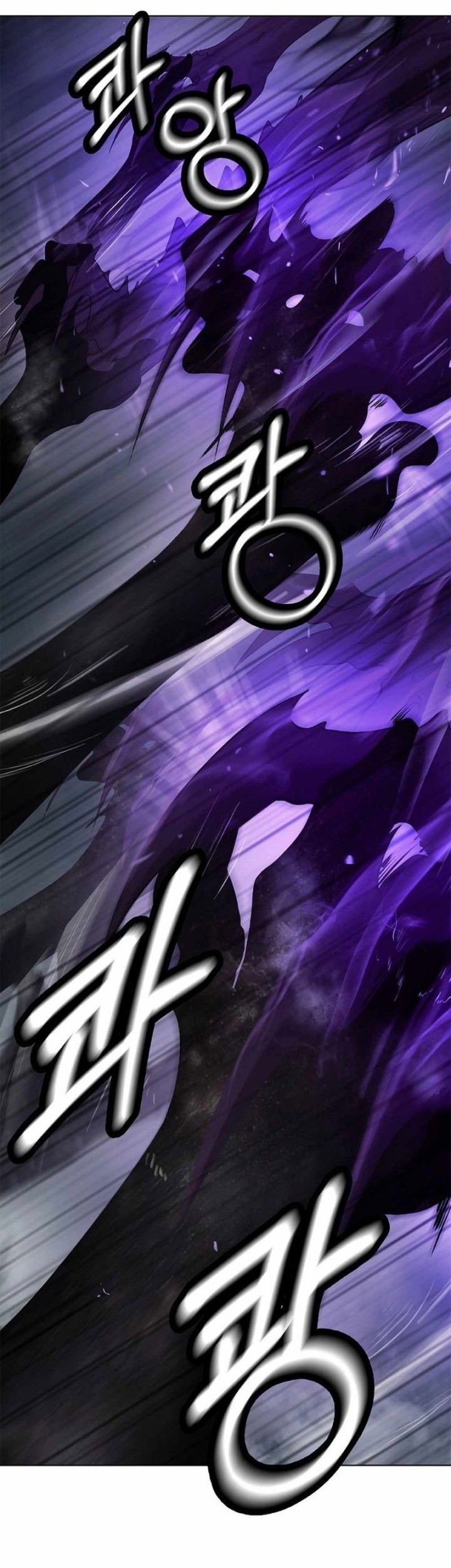 Cystic Story (Call The Spear) Chapter 171 Gambar 51