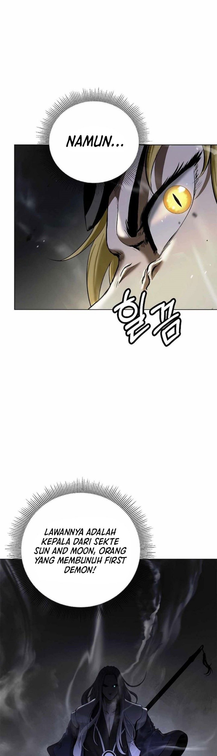 Cystic Story (Call The Spear) Chapter 171 Gambar 9