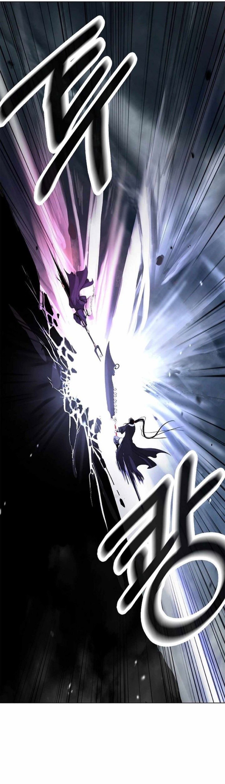 Cystic Story (Call The Spear) Chapter 171 Gambar 12