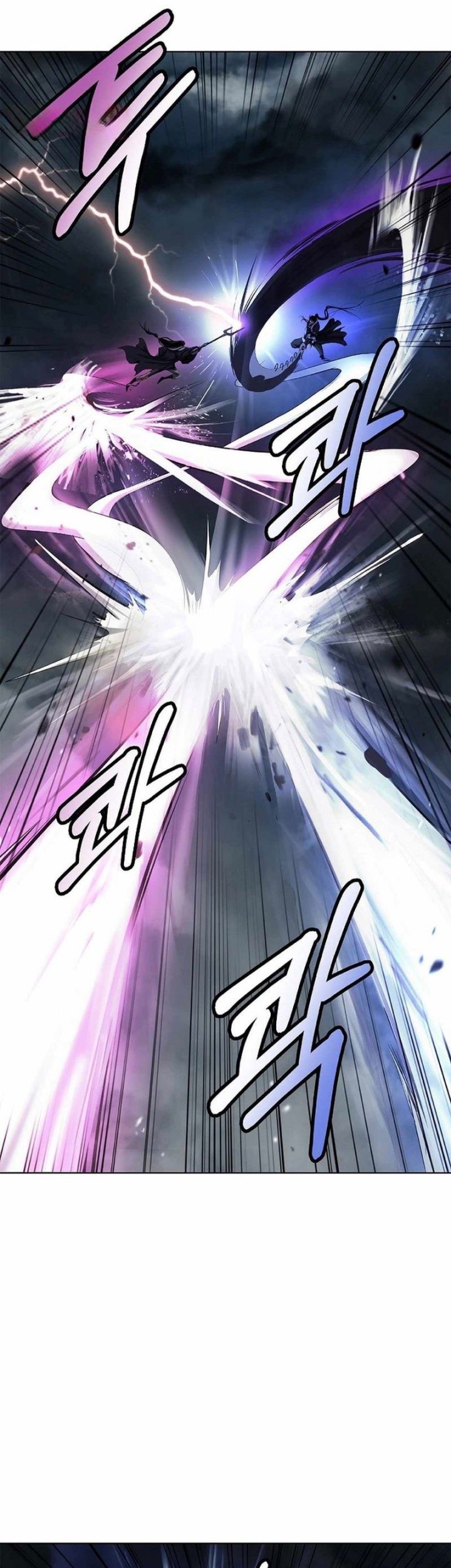 Cystic Story (Call The Spear) Chapter 171 Gambar 15