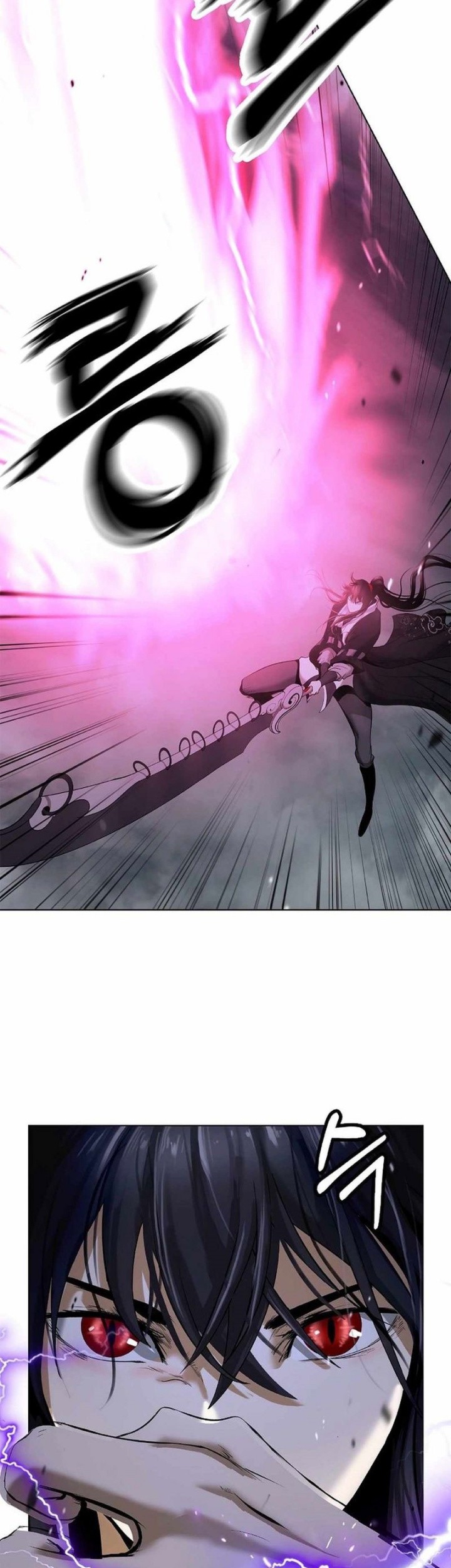 Cystic Story (Call The Spear) Chapter 171 Gambar 20