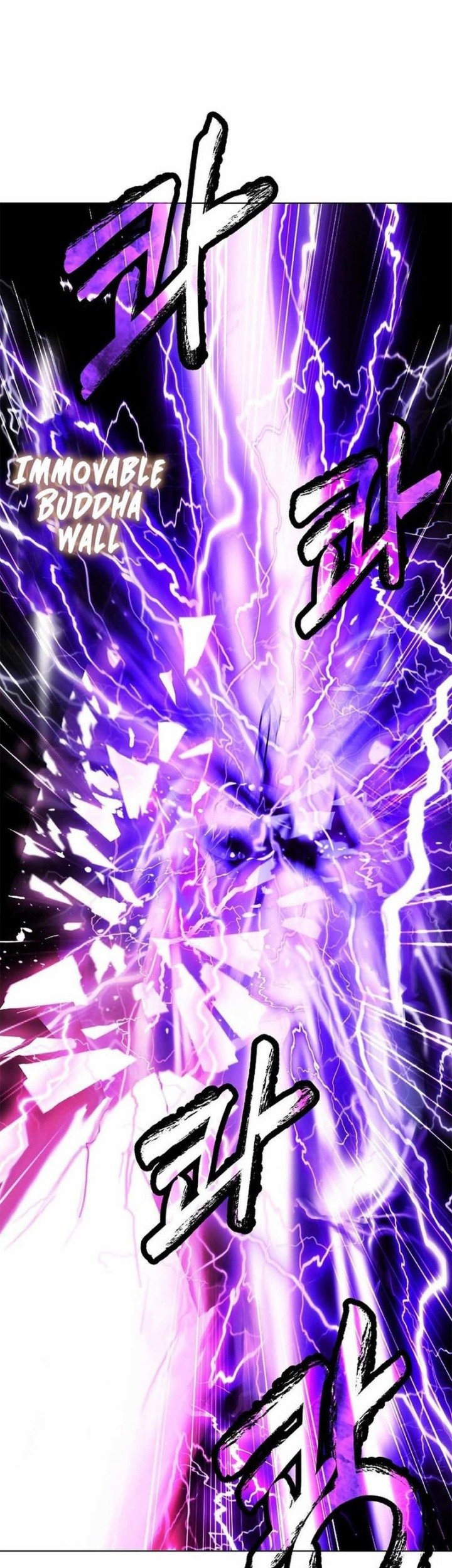 Cystic Story (Call The Spear) Chapter 171 Gambar 22