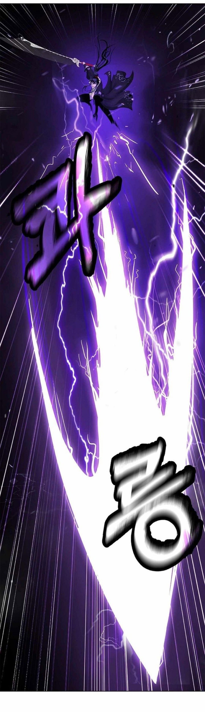 Cystic Story (Call The Spear) Chapter 171 Gambar 25