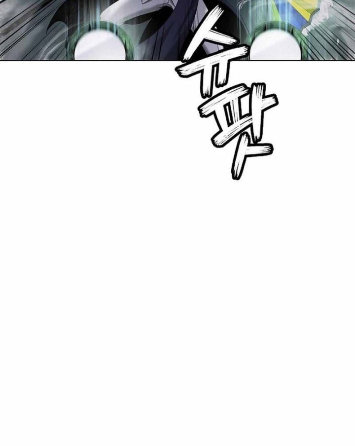 Cystic Story (Call The Spear) Chapter 171 Gambar 27