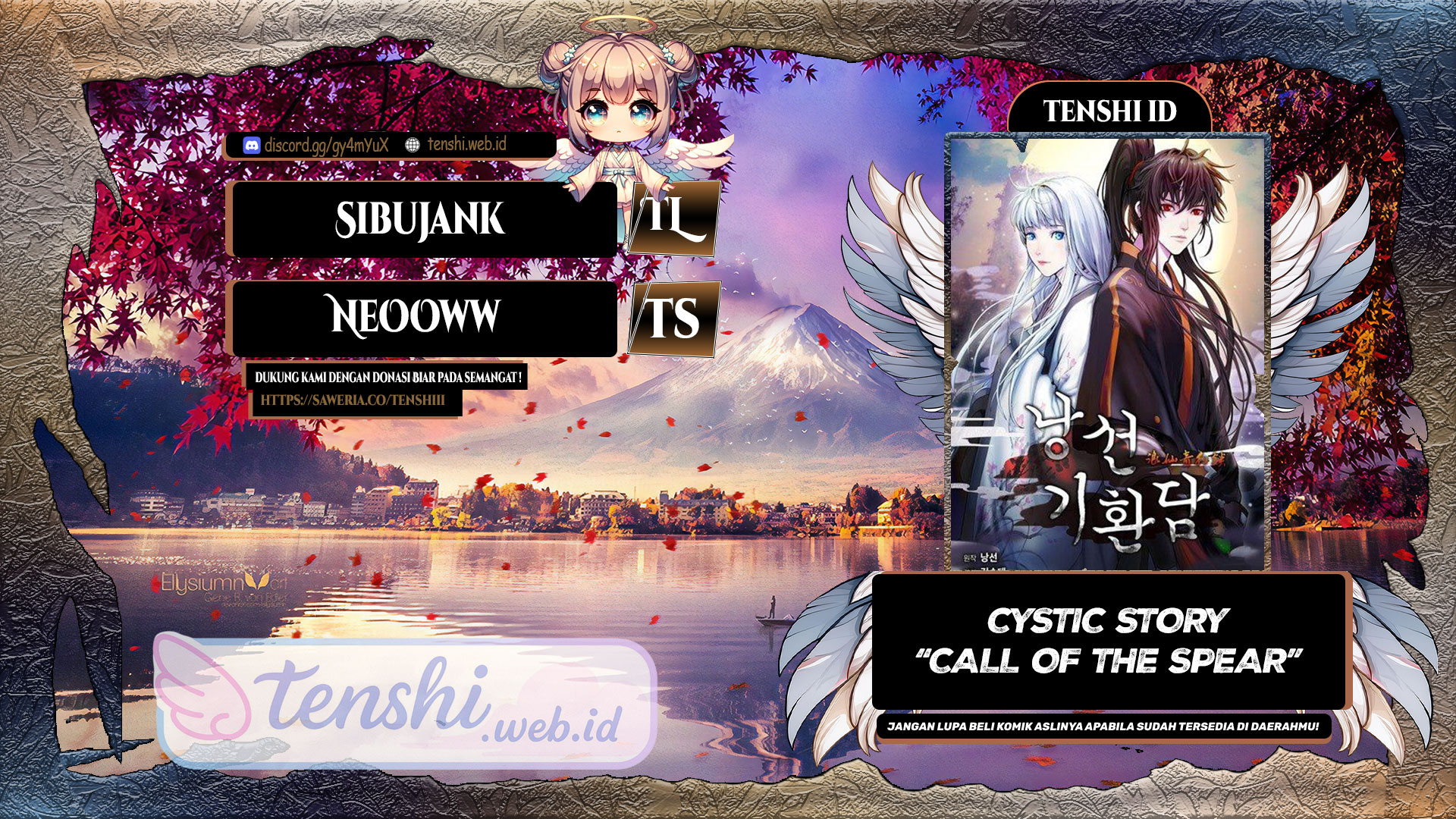 Baca Komik Cystic Story (Call The Spear) Chapter 172 Gambar 1