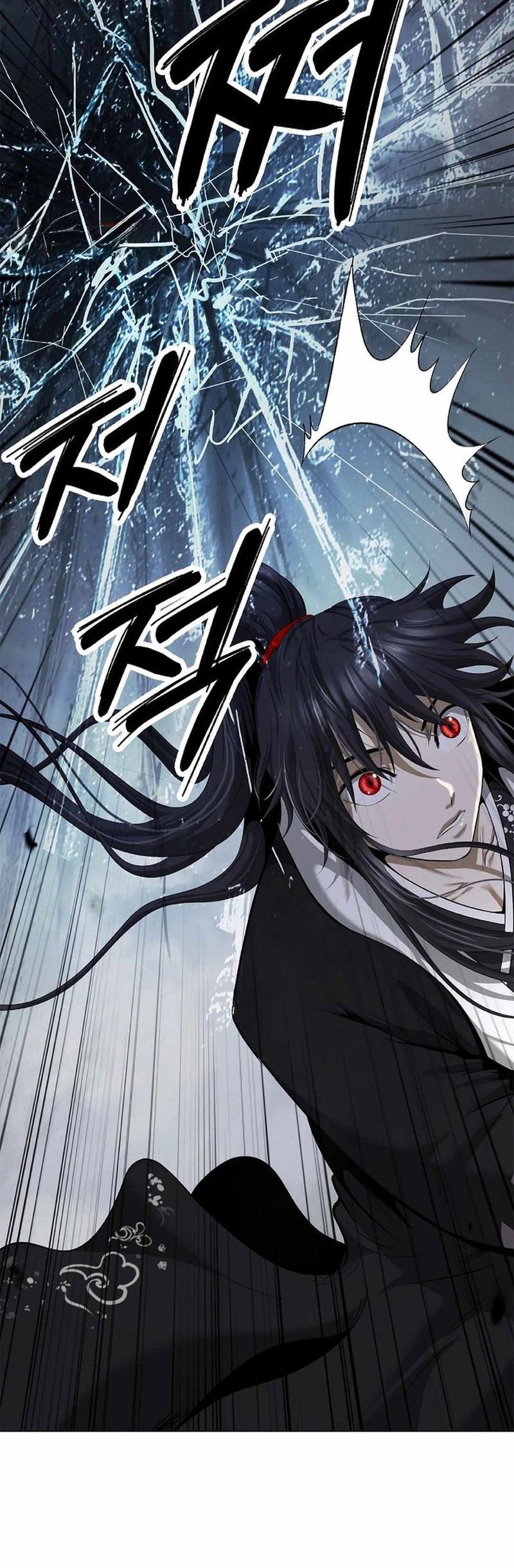 Cystic Story (Call The Spear) Chapter 172 Gambar 38