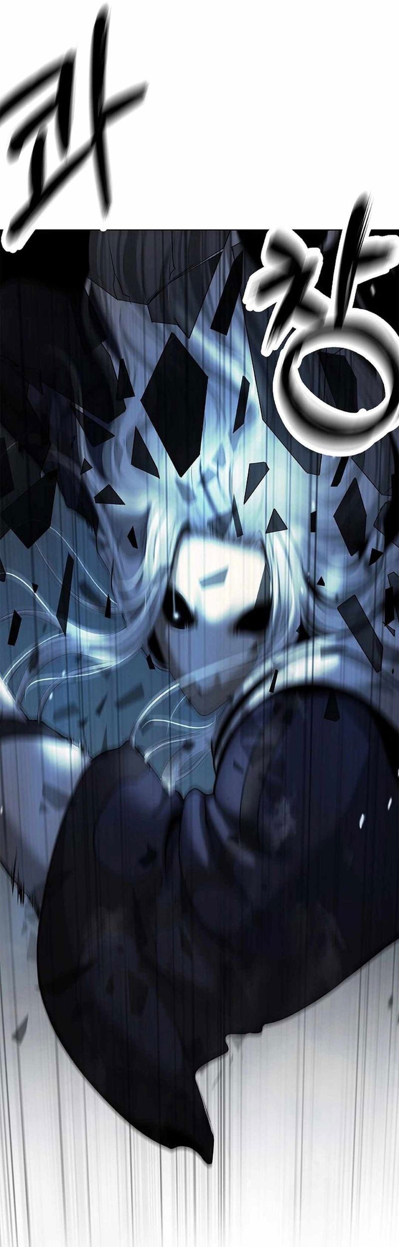 Cystic Story (Call The Spear) Chapter 172 Gambar 39