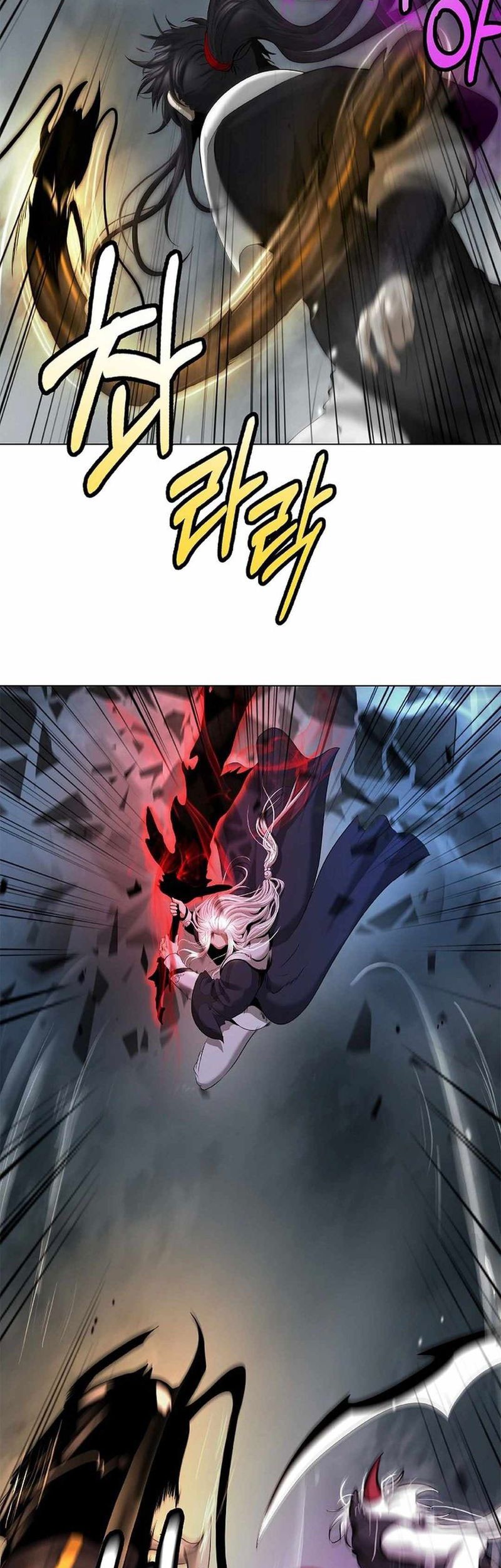 Cystic Story (Call The Spear) Chapter 172 Gambar 41