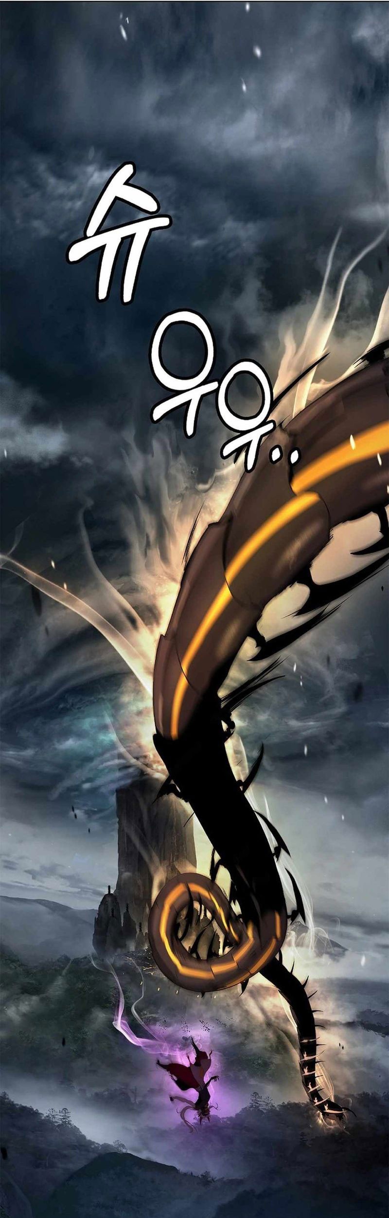 Cystic Story (Call The Spear) Chapter 172 Gambar 46