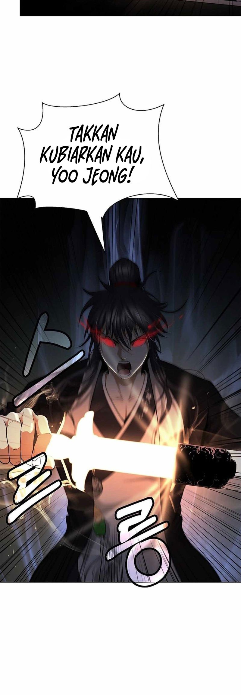 Cystic Story (Call The Spear) Chapter 172 Gambar 52