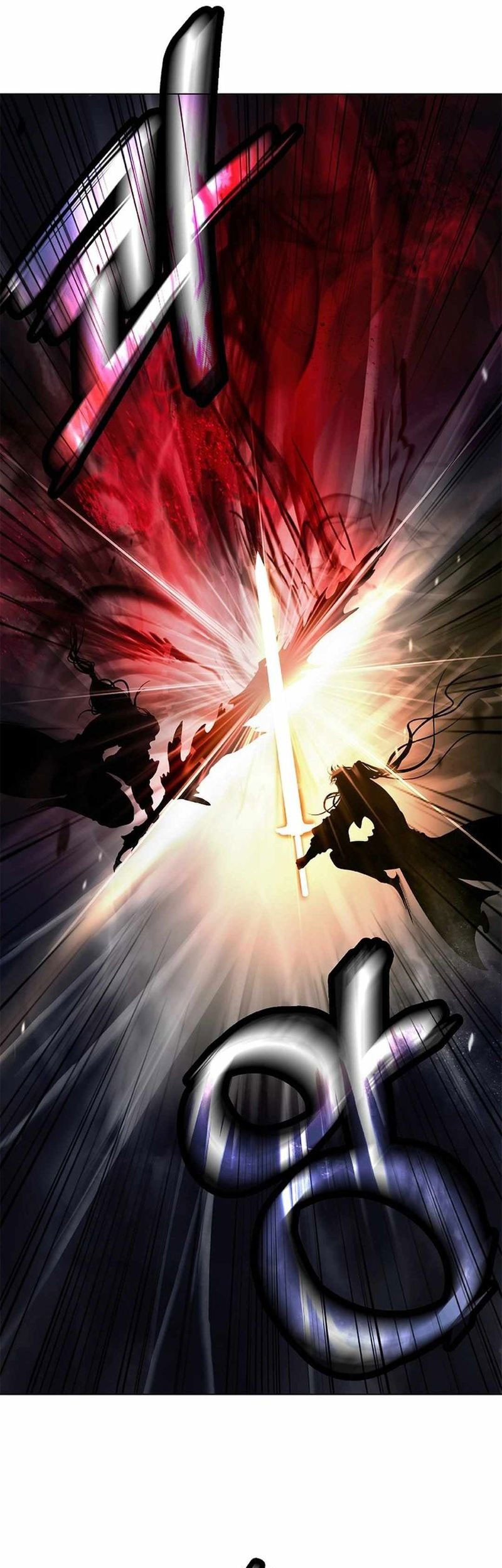 Cystic Story (Call The Spear) Chapter 172 Gambar 57