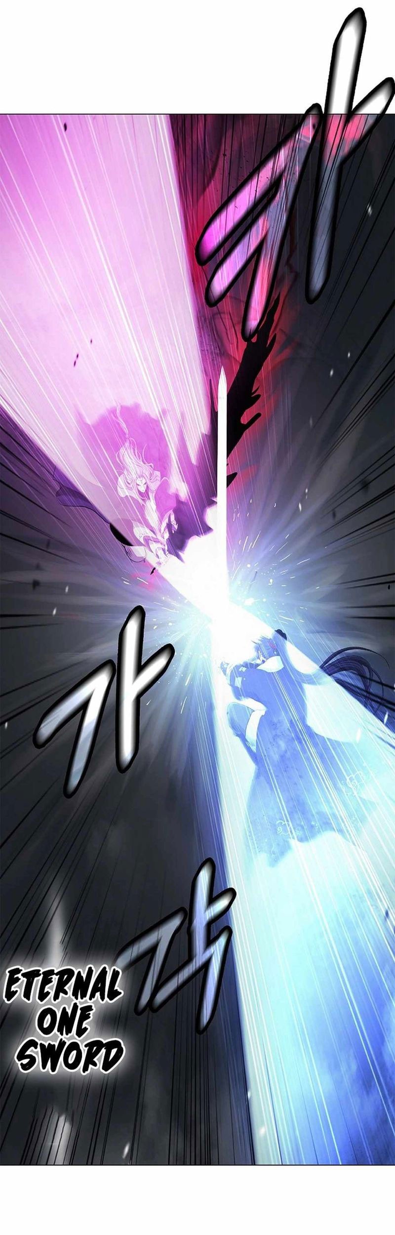 Cystic Story (Call The Spear) Chapter 172 Gambar 67